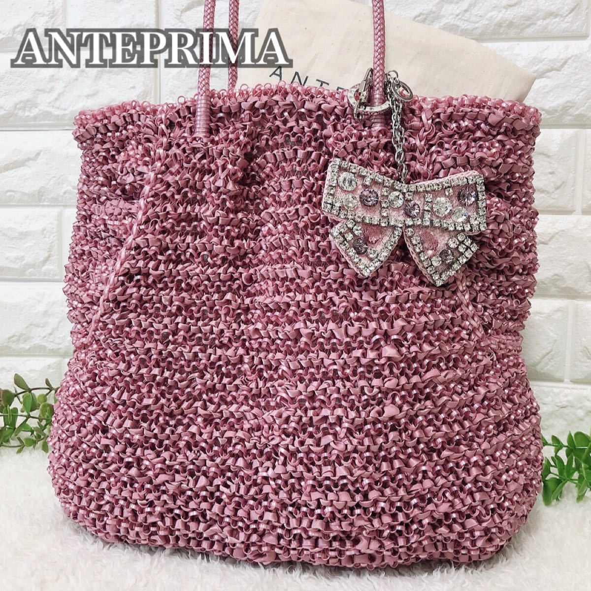 ANTEPRIMA アンテプリマ ワイヤーバッグ カリーナ ピンク-