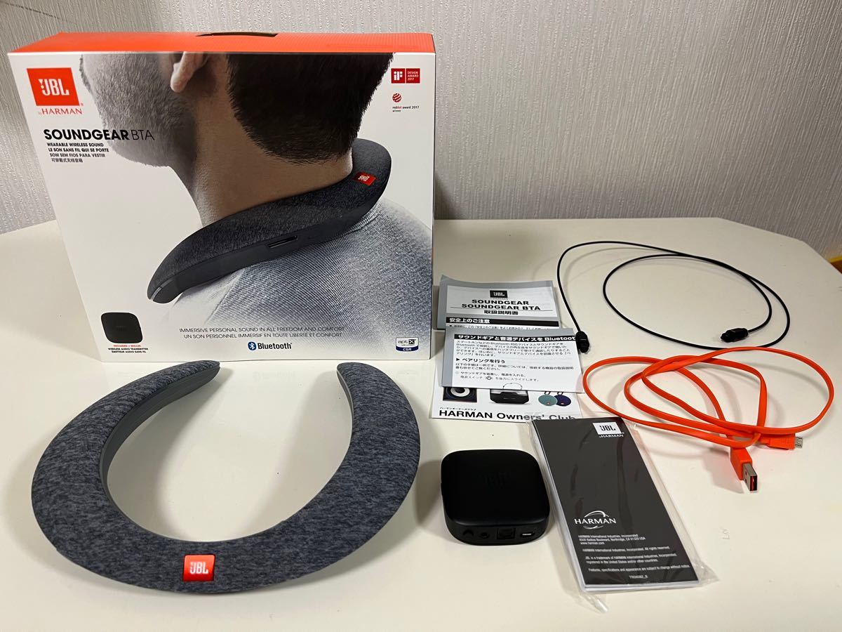 JBL sound gear BTA 2つ | tspea.org