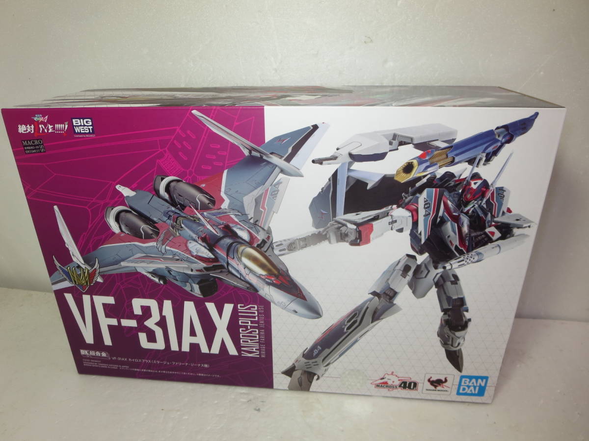 DX超合金 VF-31AX カイロスプラス(ミラージュ・ファリーナ・ジ ーナス