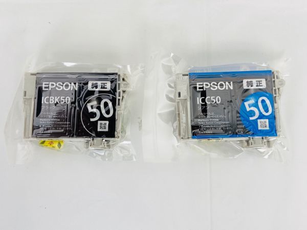 EPSON エプソン 純正インク エプソン 純正インクカートリッジ IC6CL50 DP-220422006