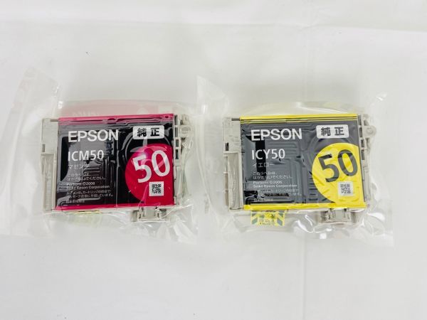 EPSON エプソン 純正インク エプソン 純正インクカートリッジ IC6CL50 DP-220422006