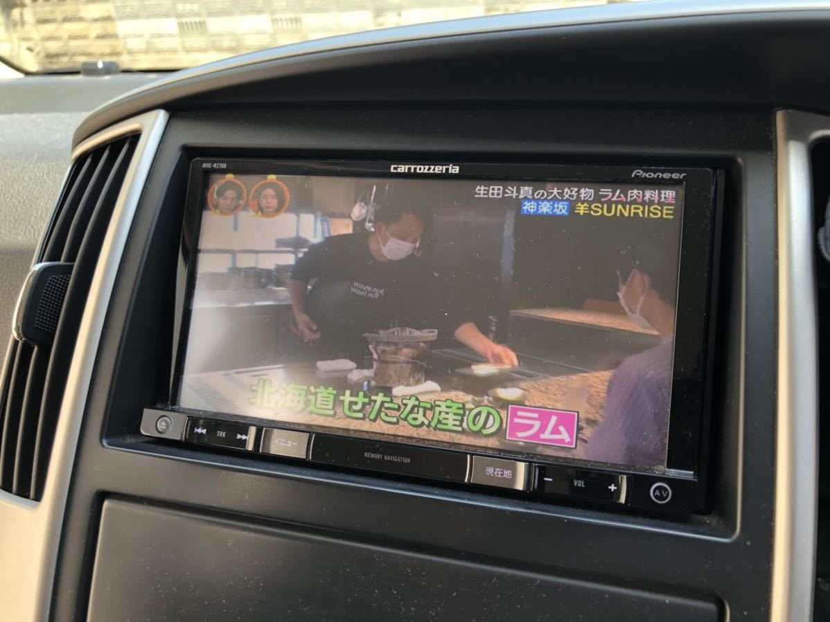 カロッツェリア楽ナビ carrozzeria フルセグ AVIC-RZ700 Bluetooth