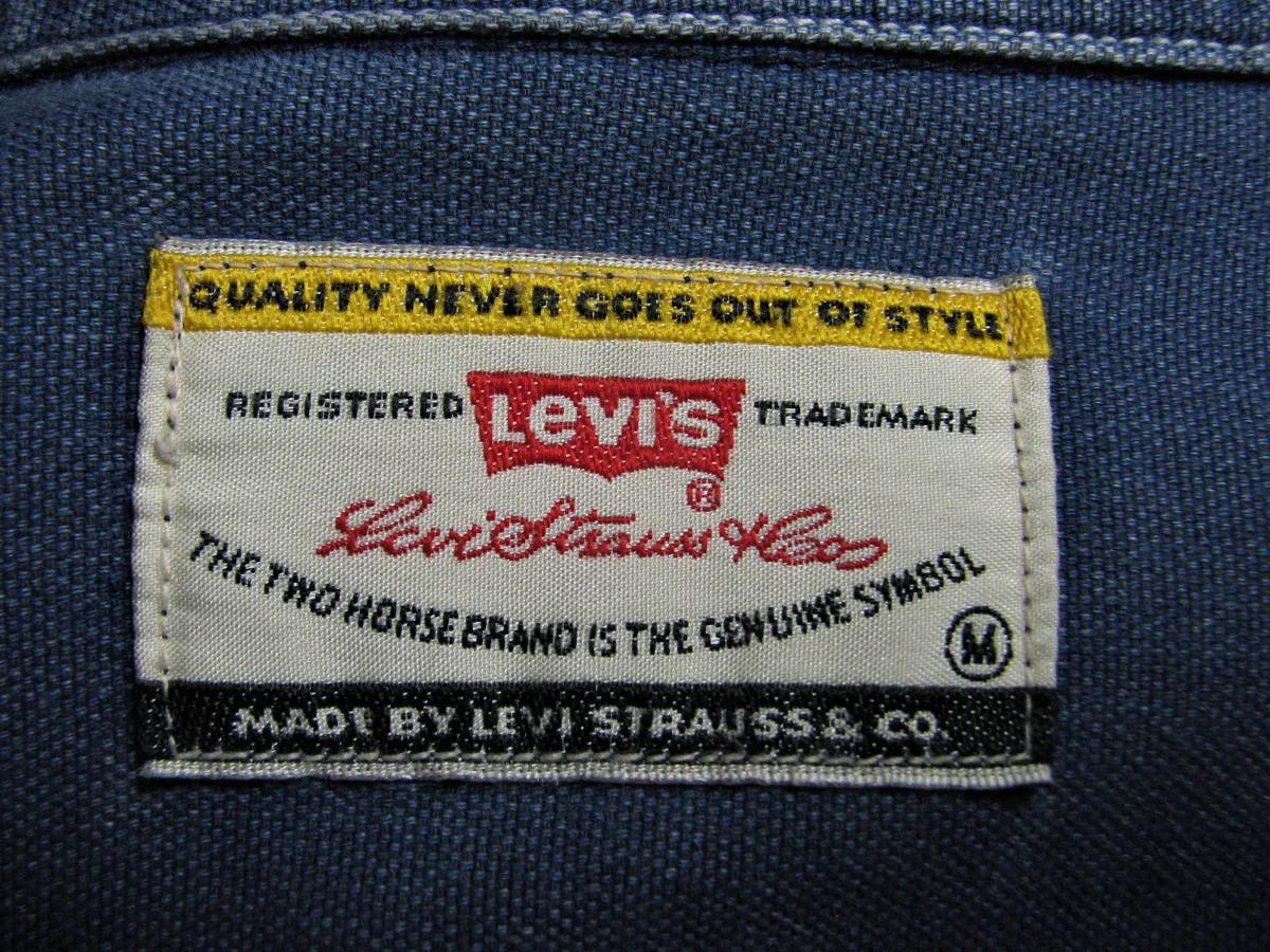 【古着】Levi’s　日本製　希少品　ヴィンテージ　ドーナッツボタン　デニムシャツ　　_画像5