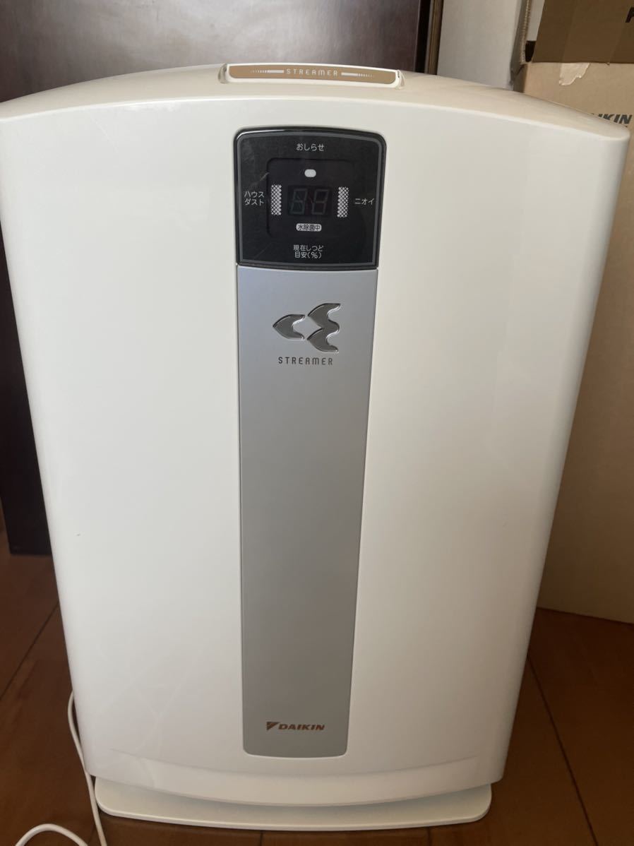 再値下げ！ダイキン 加湿空気洗浄機 DAIKIN MCK70U-W