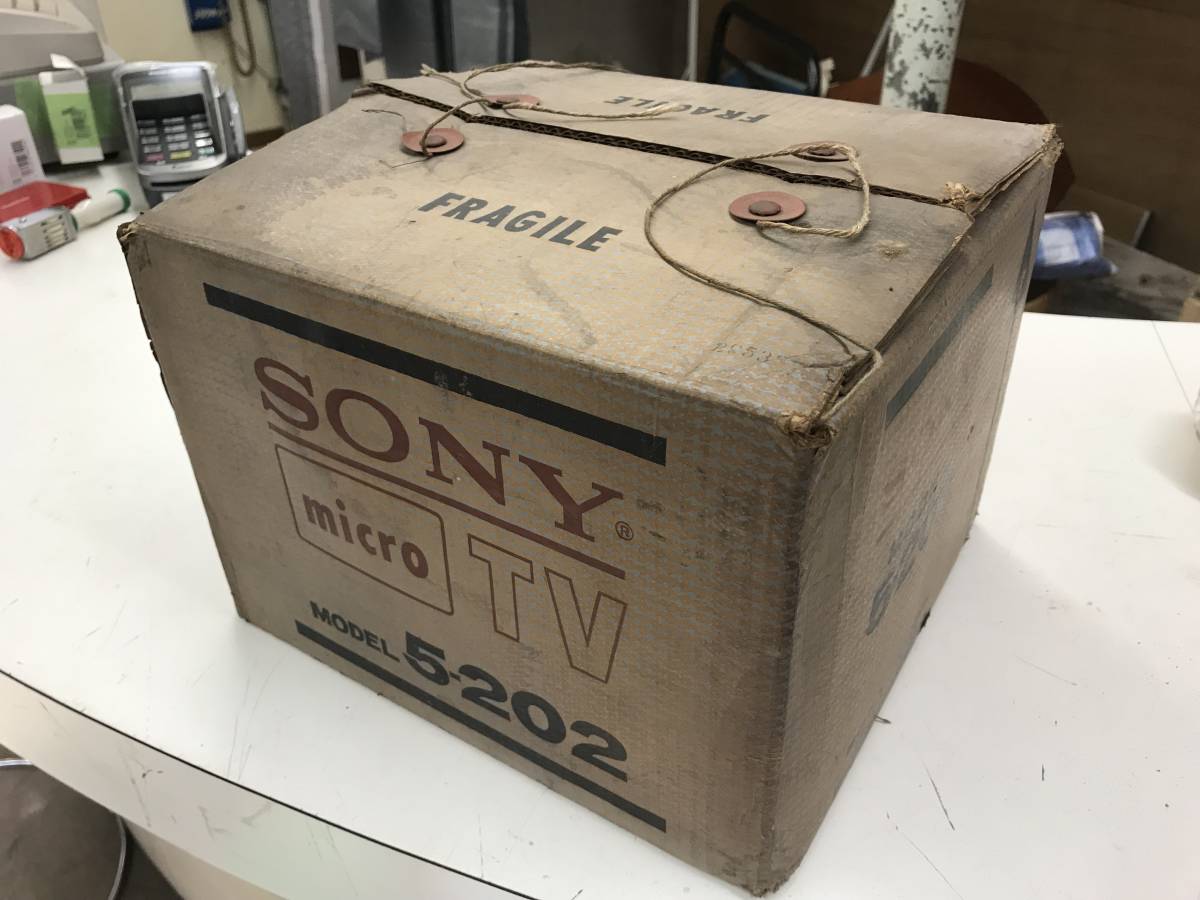 SONY 5-202 元箱　パンプレット　取扱説明書　有りのジャンク品！_画像1