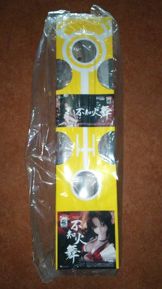 現(xiàn)品です
