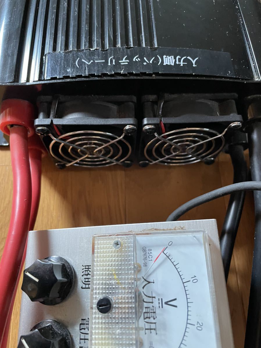 大網アップバーター600A Yahoo!オークション - オオアミ 大網 CB 無線 アップバーター 600A