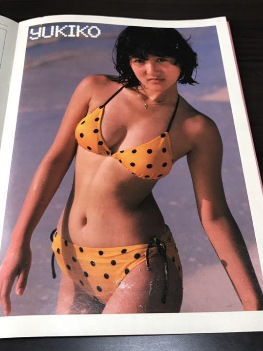 Yahoo!オークション - 明星付録ダイアリー岡田有希子水着ビキニ Yahoo!オークション - 明星付録ダイアリー岡田有希子水着ビキニ
