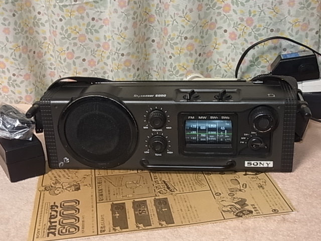 SONY 【ICF-6000】 アウトドア設計防滴・耐ショックラジオ FM76～94MHzまで受信可能 管理22050210_画像1