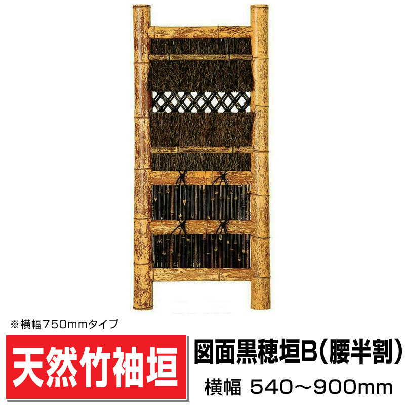 油谷 №6163 旋盤 木工ろくろ シンポ工業 WRB-04 芯間300㎜ 4刃 油谷 №6163 旋盤 木工ろくろ シンポ工業 WRB-04 芯間300㎜ 4刃