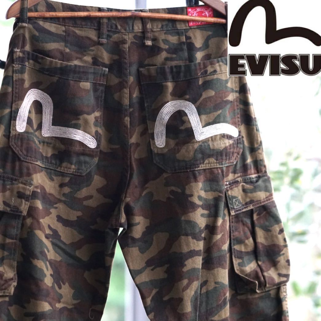 レア evisu 迷彩 カーゴパンツ カモ エヴィス カモメ ペイント ワイド