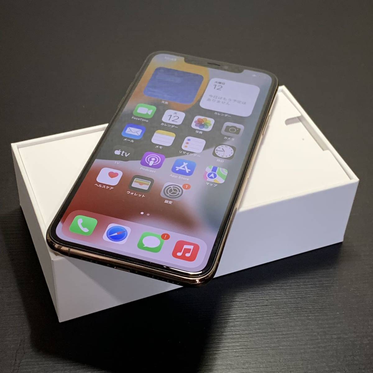 人気が高い☚ ヤフオク! 11 pro 64gb|SIMフリ... - Apple|iPhone 大得価お得