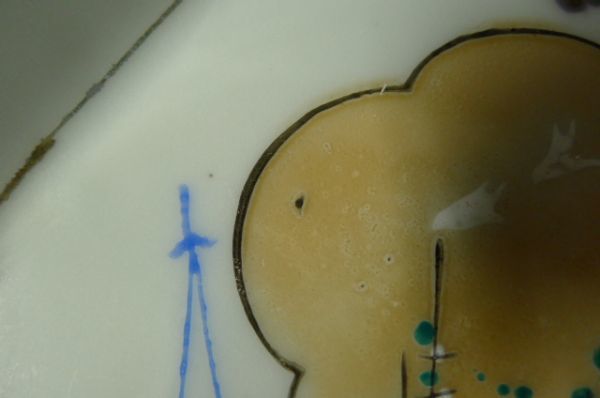 d2047 Meiji период старый Imari . type золотая краска цветная роспись направление есть слива . маленькая тарелка 4 листов антиквариат .. старый художественное изделие японская посуда годы предмет мир предмет . тарелка старый посуда старый ../80