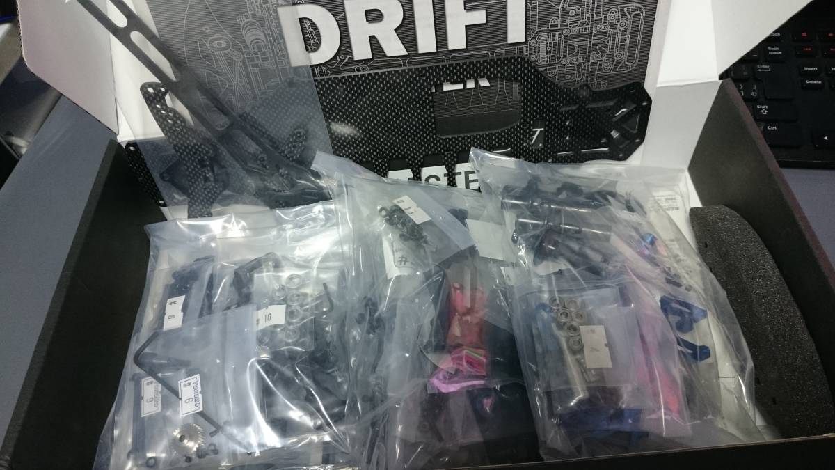 【 YOKOMO Drift Package DRIFT MASTER Kit ドリパケ ドリフトマスターキット ヨコモ 】 1