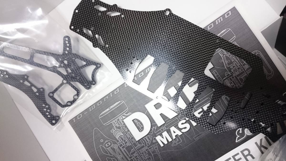 【 YOKOMO Drift Package DRIFT MASTER Kit ドリパケ ドリフトマスターキット ヨコモ 】 2