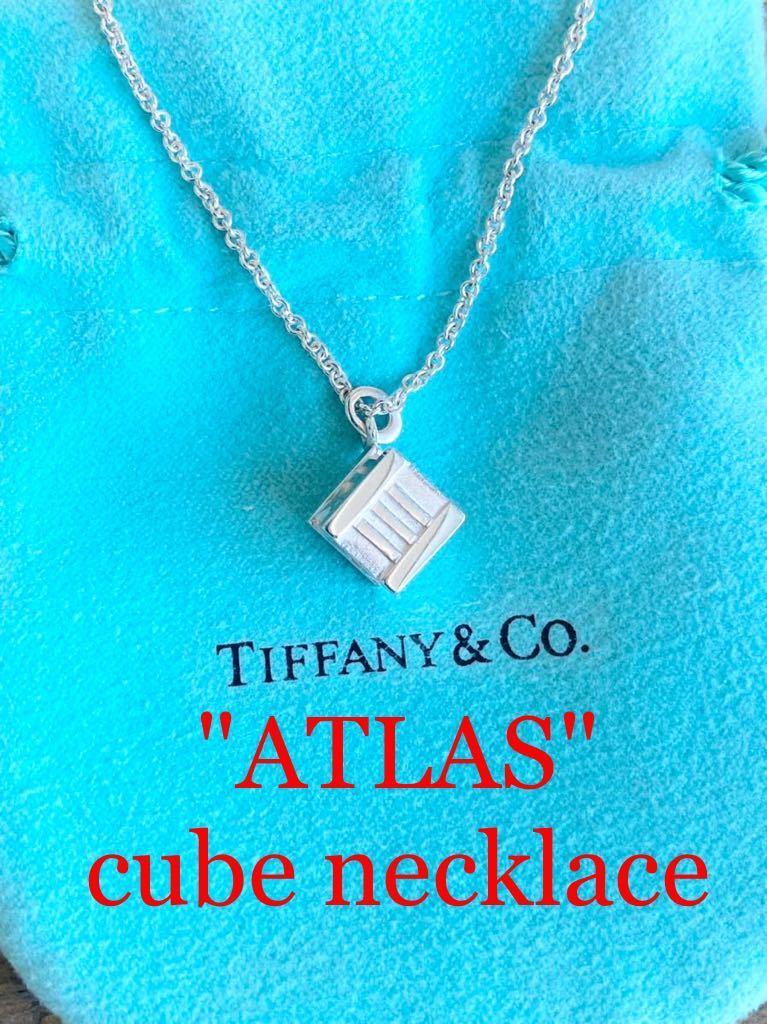 ☆希少美品☆ 磨き仕上げ TIFFANY ティファニー ネックレス アトラス キューブ 925SV 925シルバー 送料無料 ペンダント チョーカー