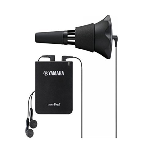 ヤマハ YAMAHA サイレントブラス トランペット・コルネット用 SB7X(品