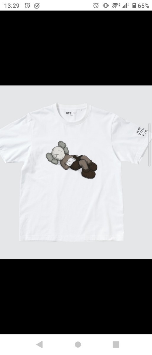 XLサイズ KAWS カウズ ユニクロ Tシャツ Tee