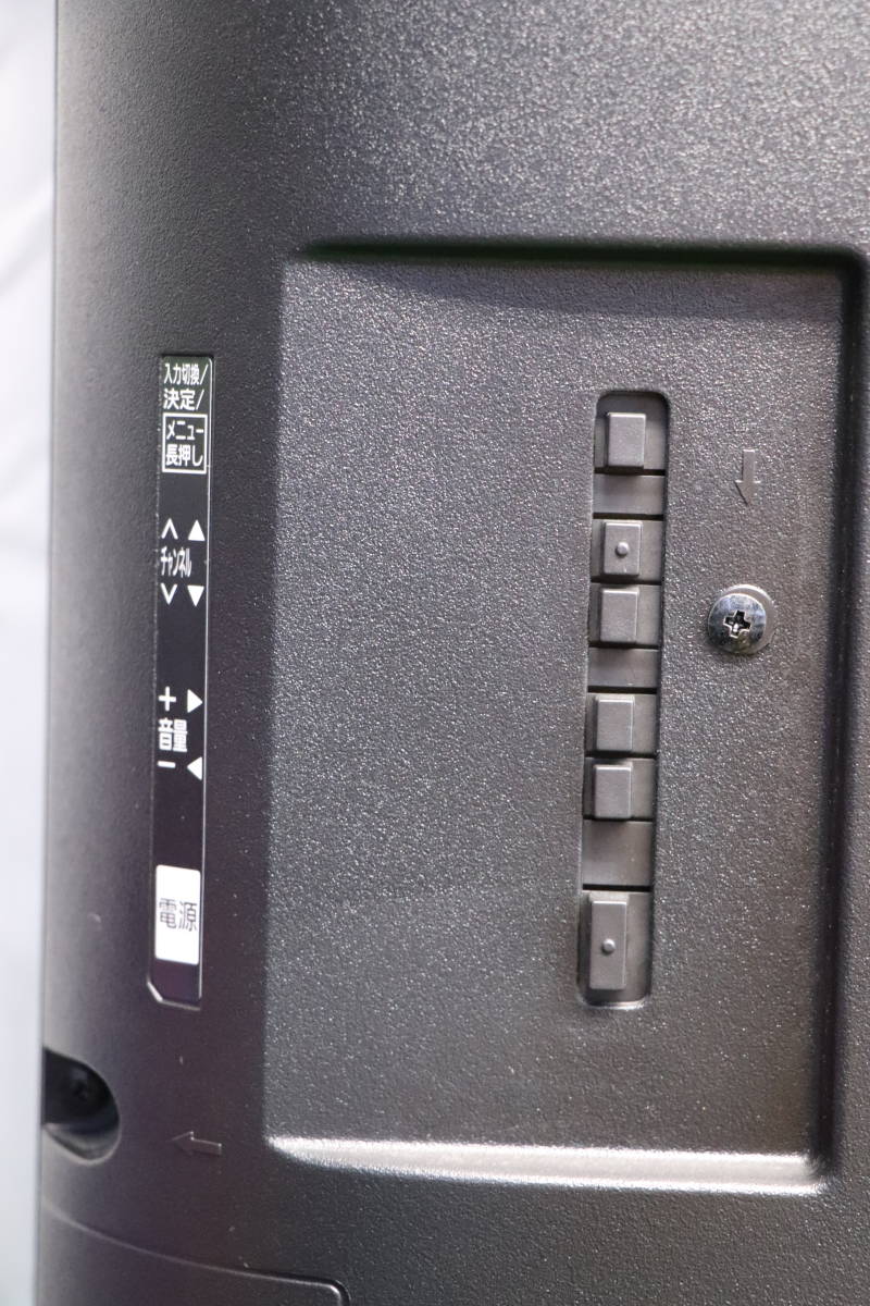 Panasonic TH-49E300HT 49インチ デジタルハイビジョン液晶テレビ B-CAS・リモコン付き# 701GK 0510SEK_画像8