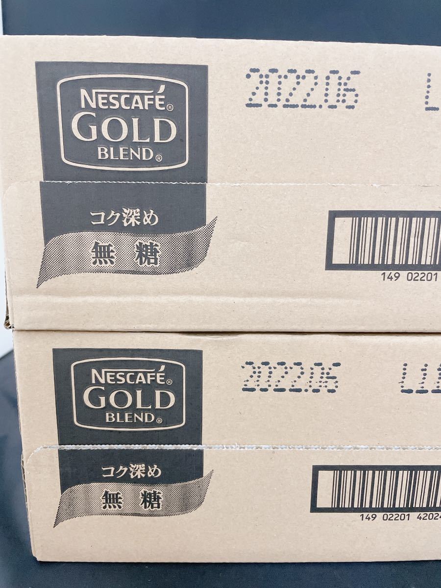 《無糖・2箱》ネスカフェ ゴールドブレンド コク深め ポーション 8個入×12袋 コーヒー アイスコーヒー_画像7