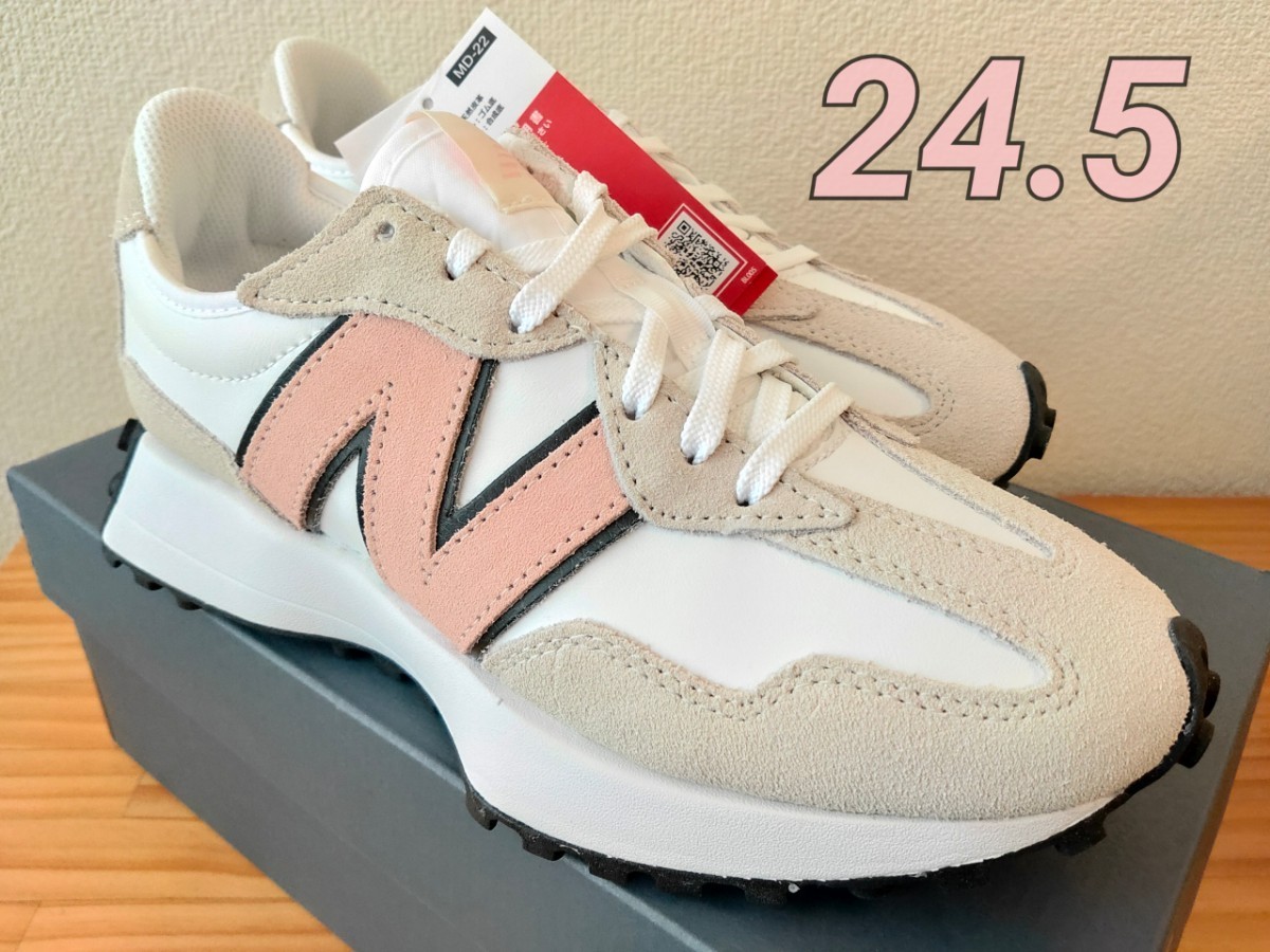 ☆24.5㎝☆ニューバランス 327 スニーカー ピンク 新品・未使用