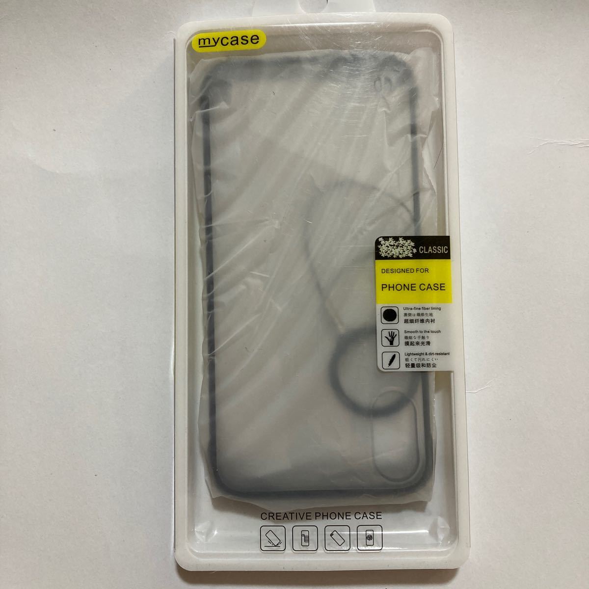 iphone x /xs ケース　金属リング付属 シリコン 耐衝撃 tpu 薄型 カバー スリム 磨り表面 指紋防止カバー 