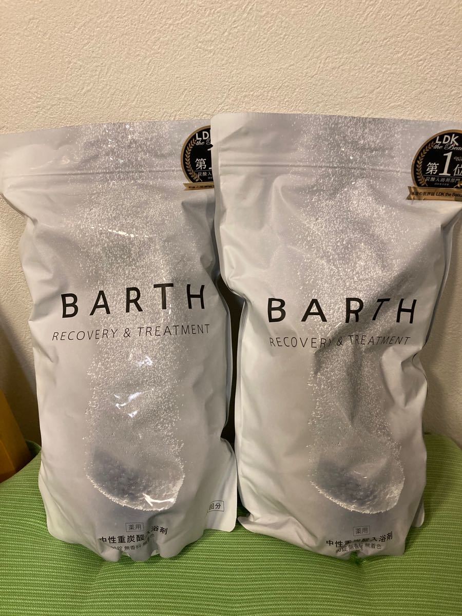 超熱 大人気 新品未使用 BARTH 中性重炭酸入浴剤 90錠 1ヶ月分 2個セット - 入浴剤 - reachahand.org 超熱 大人気 新品未使用 BARTH 中性重炭酸入浴剤 90錠 1ヶ月分 2個セット - 入浴剤 - reachahand.org