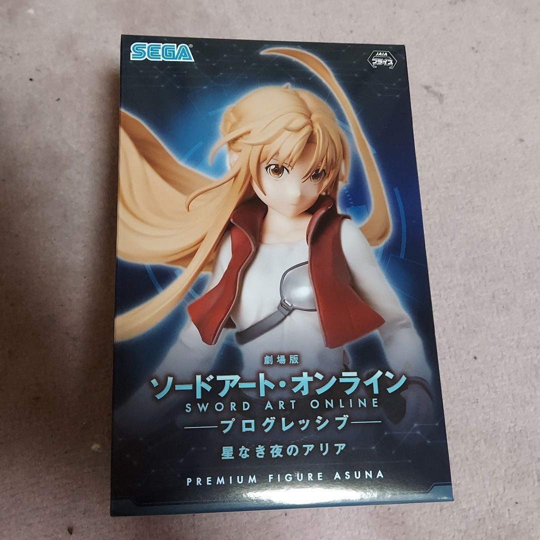 即出荷】 劇場版 ソードアート オンライン -オーディナル スケール