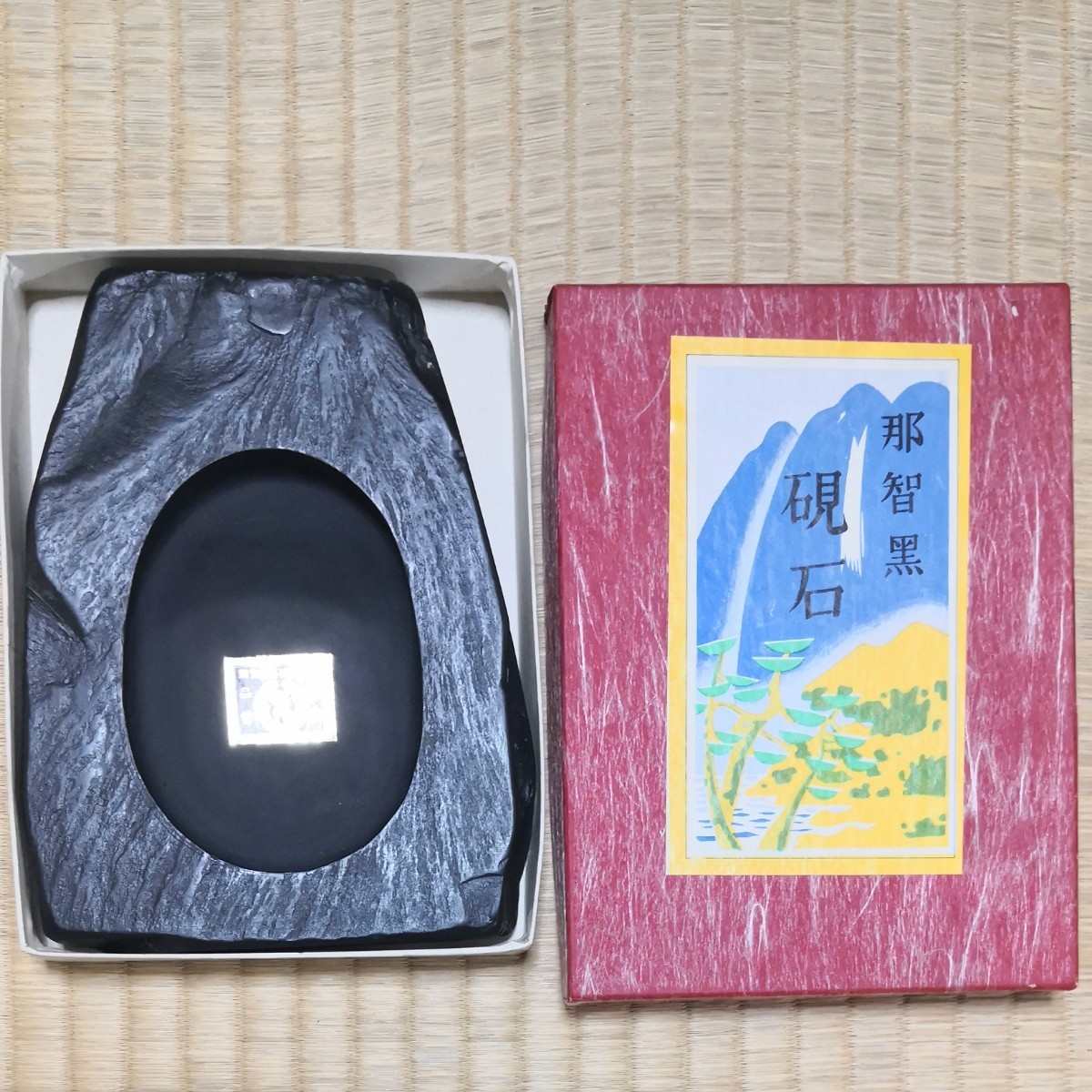 ❇️ほぼ未使用!アールデコ Shelleyシェリー「バラのアーチウェイ