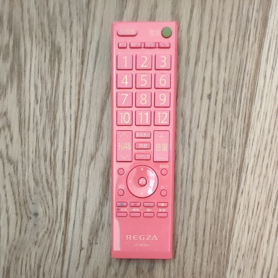 TOSHIBA 東芝 REGZA リモコン レグザ www.expressinter.com