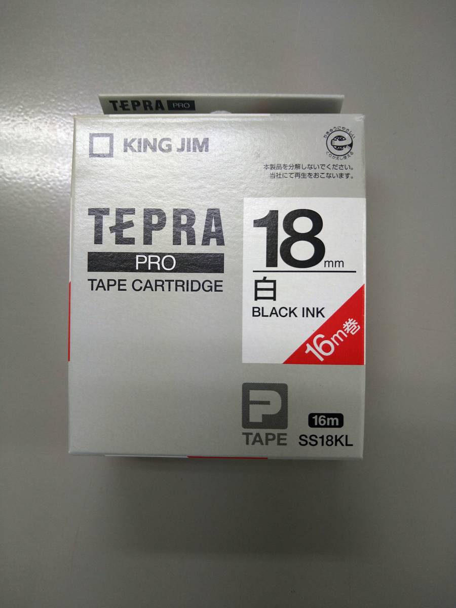 テプラPRO キングジム KING JIM テプラテープ TEPRA テプラ 黒文字 ラベル 