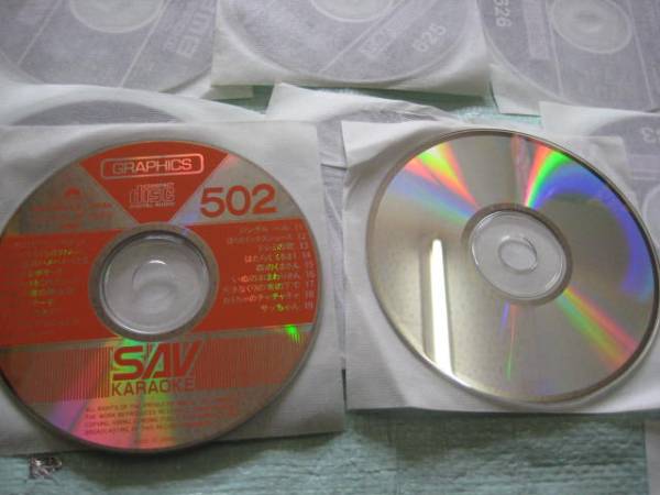  valuable! karaoke CD sunlight .SAV series business use 40 pieces set BMB beautiful goods 