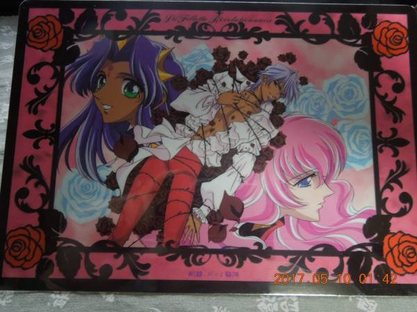 Девушка революция utenaaduressense apocalypse e-graphics card № 2 Utena utena himemiya ancye