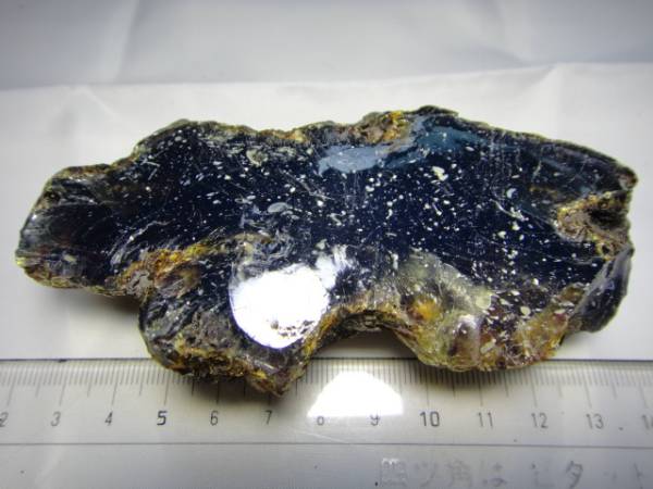 天然石　琥珀　アンバー　大原石！　BIGサイズ　約91.1ｇ、455.5ct_画像1