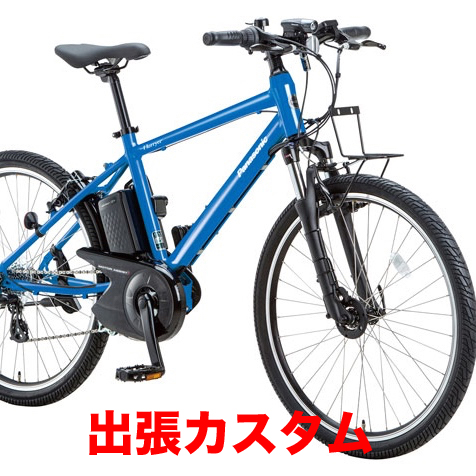  Kansai district α electric bike business trip custom work limiter cut assist region enlargement & assist ratio times increase * Panasonic is rear Jetta - etc. 