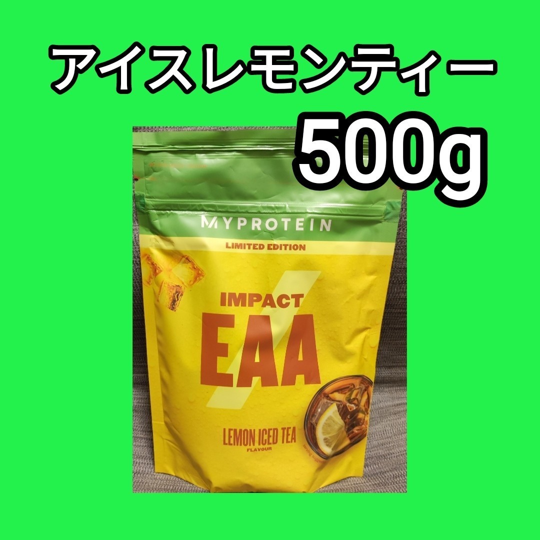 EAA  アイスレモンティー　500g