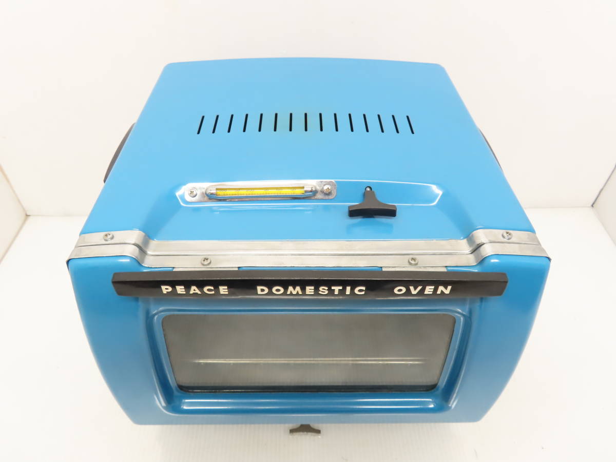 ピーステンピ PEACE DOMESTIC OVEN 天火オーブン 701M型 ブルー ピーステンピ PEACE DOMESTIC OVEN 天火オーブン 701M型 ブルー