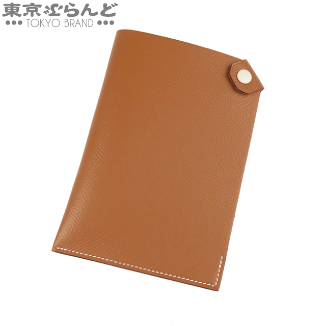 101602869 エルメス HERMES ターマック PM パスポートケース マルチ