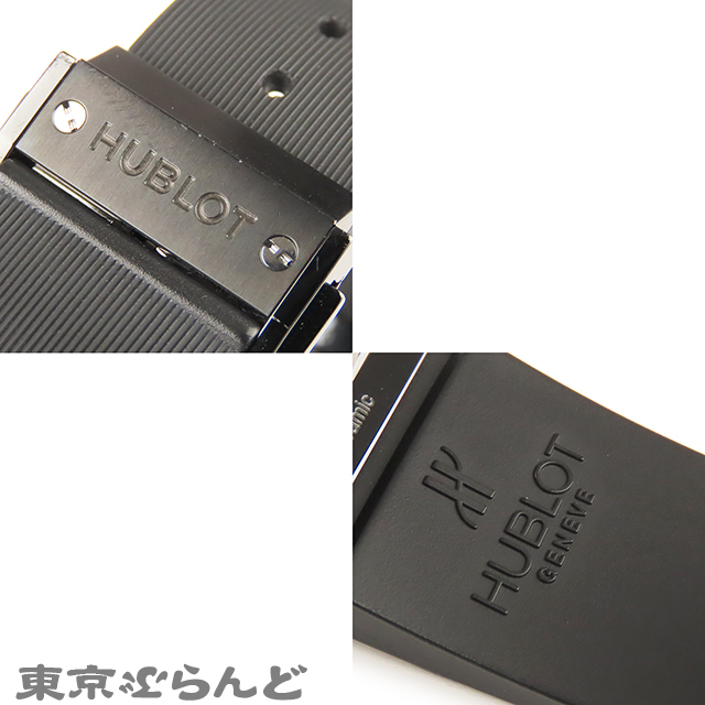 101593942 1円 ウブロ レッドデビルバン 腕時計 自動巻 メンズ ビッグバン マンチェスター ユナイテッド 限定 500本 318.CM.1190.RX.MAN08_画像9