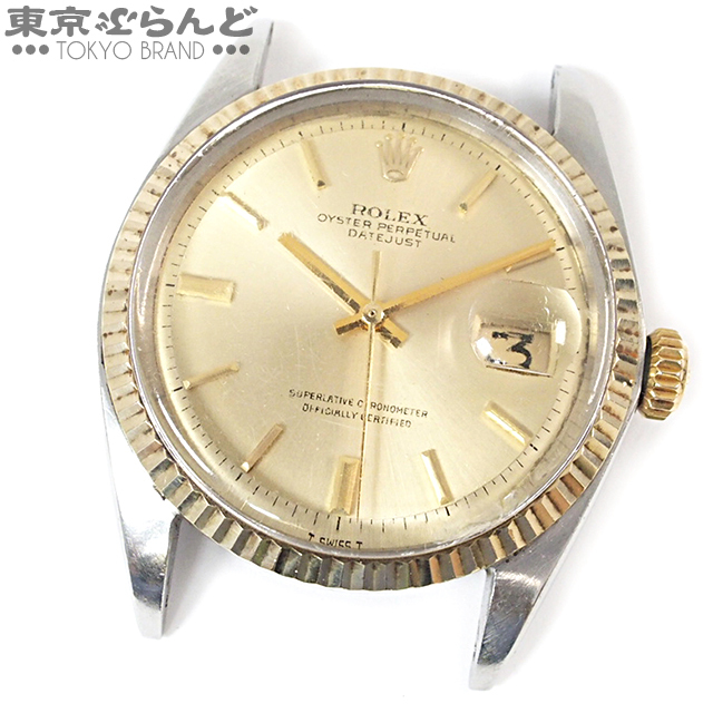 101603173☆1円 ロレックス ROLEX デイトジャスト 時計 腕時計 メンズ