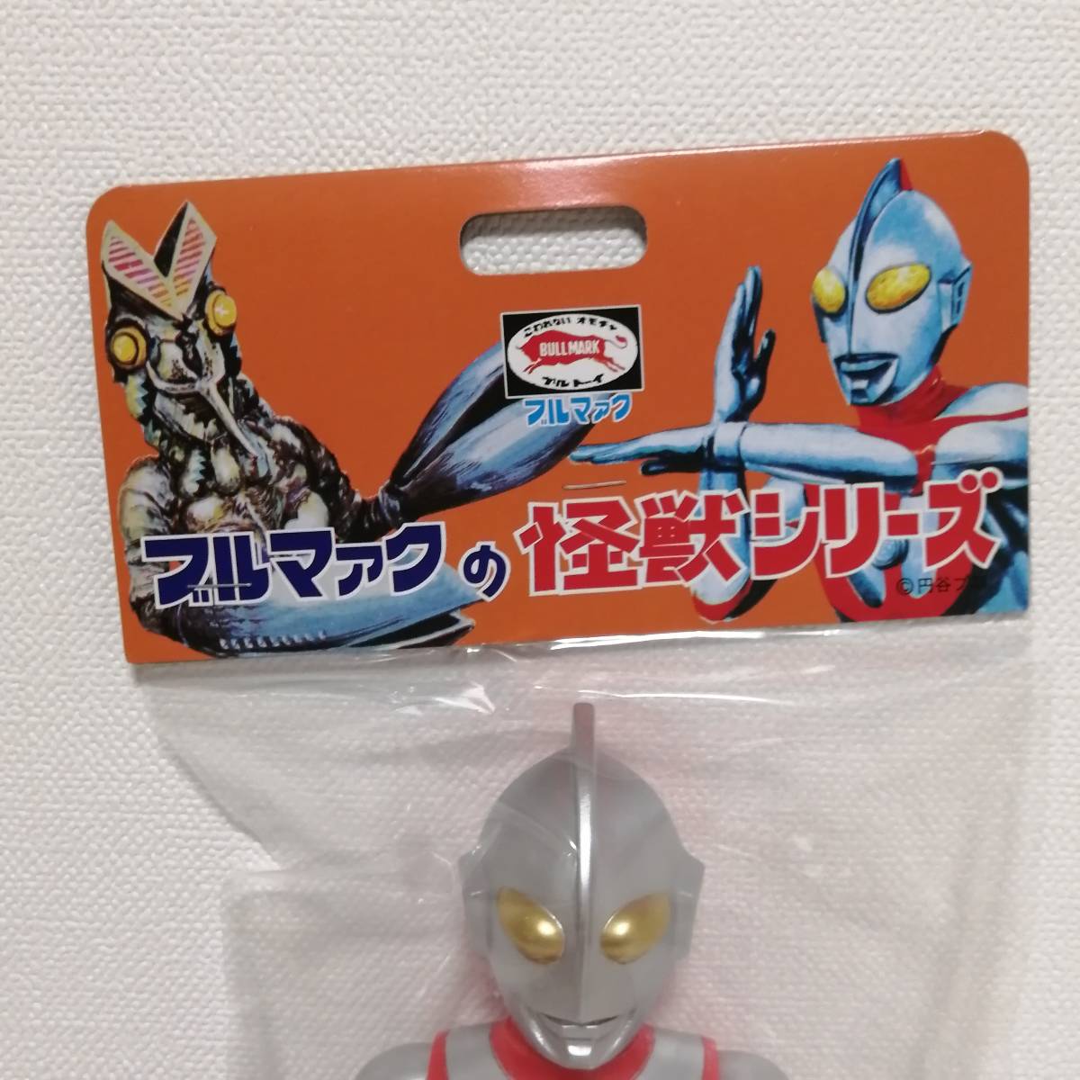 低価人気 ヤフオク! - BULLMARK ブルマァク ソフビ ウルトラマン 50 金... 最新作低価