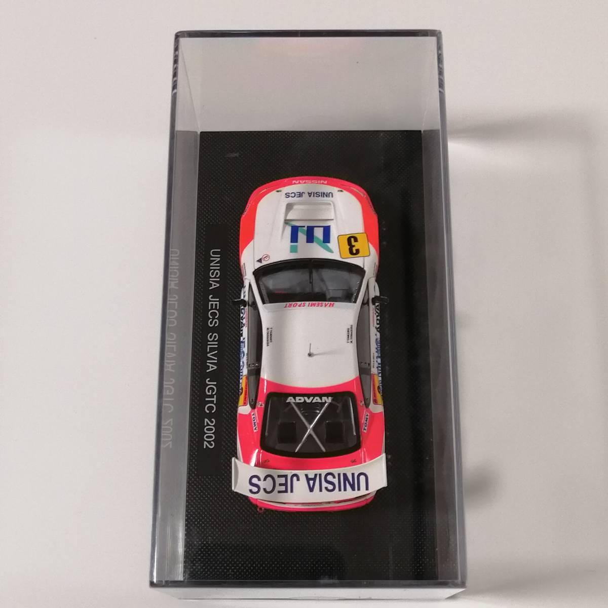 エブロ EBBRO 1/43 UNISIA JECS SILVIA ユニシア シルビア 2002 #3