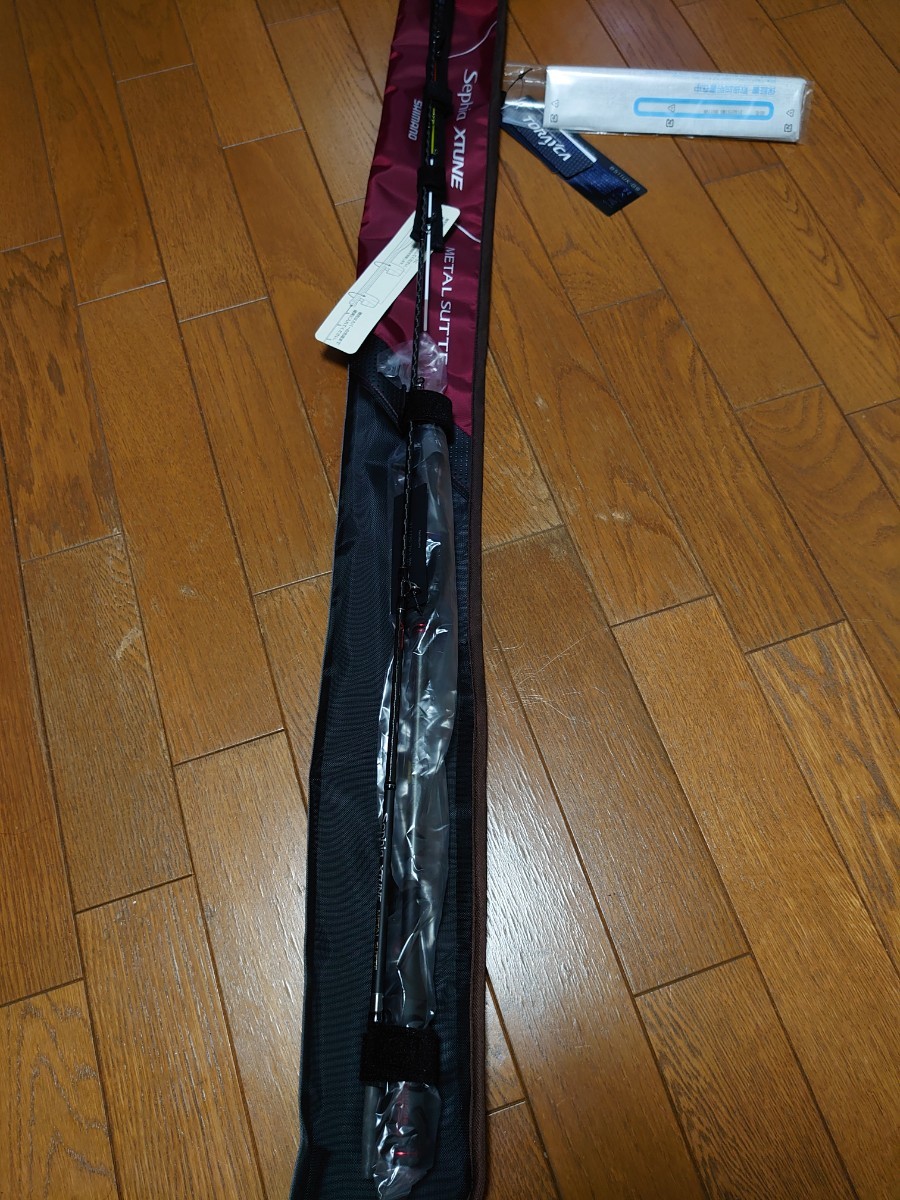 セフィア エクスチューン メタルスッテ B605L-GS ウキウキトップ セフィア エクスチューン メタルスッテ B605L-GS ウキウキトップ