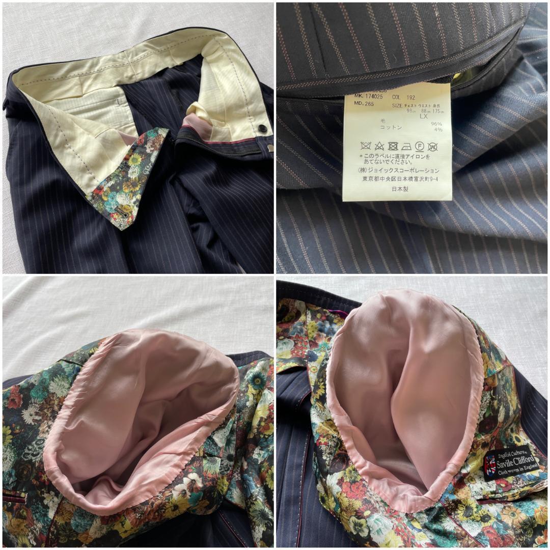 □極美品 □Paul Smith ポールスミス 3ピース スーツ セットアップ