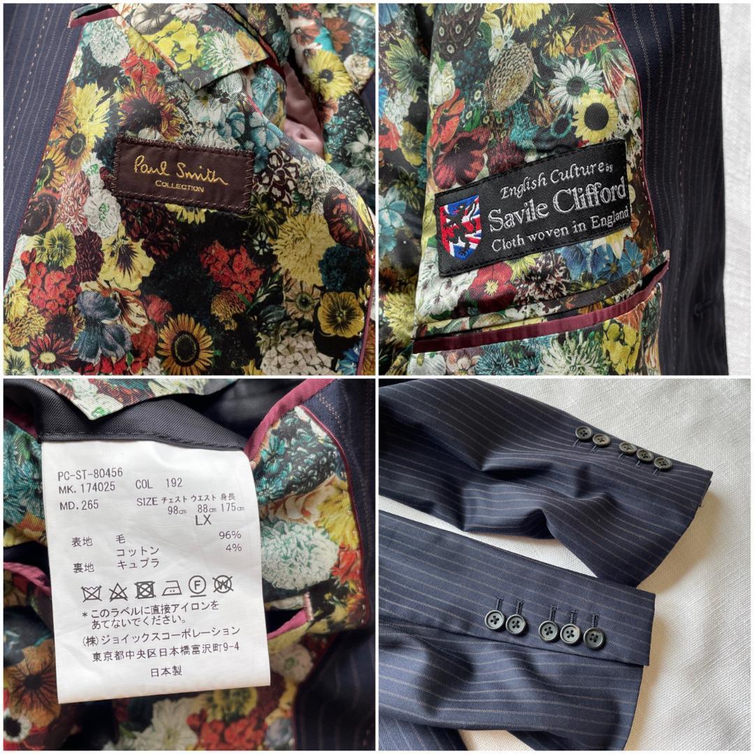 □極美品 □Paul Smith ポールスミス 3ピース スーツ セットアップ