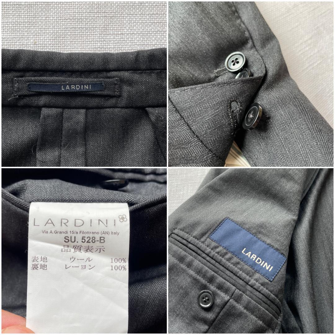 □美品 □LARDINI ラルディーニ【高級感を纏う】ヘリンボーン スーツ