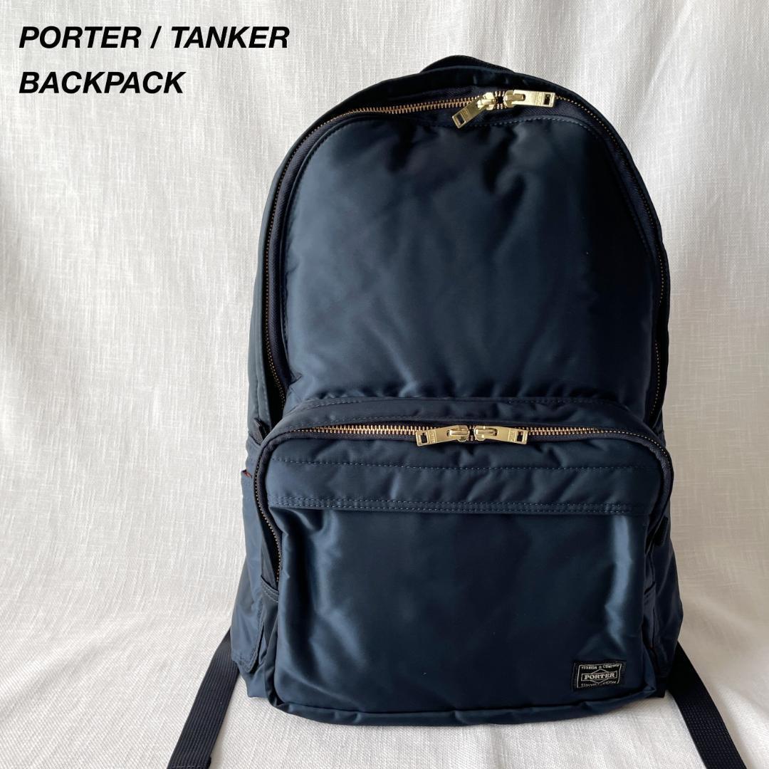 □新型・未使用 □PORTER TANKER ポーター タンカー リュック バック