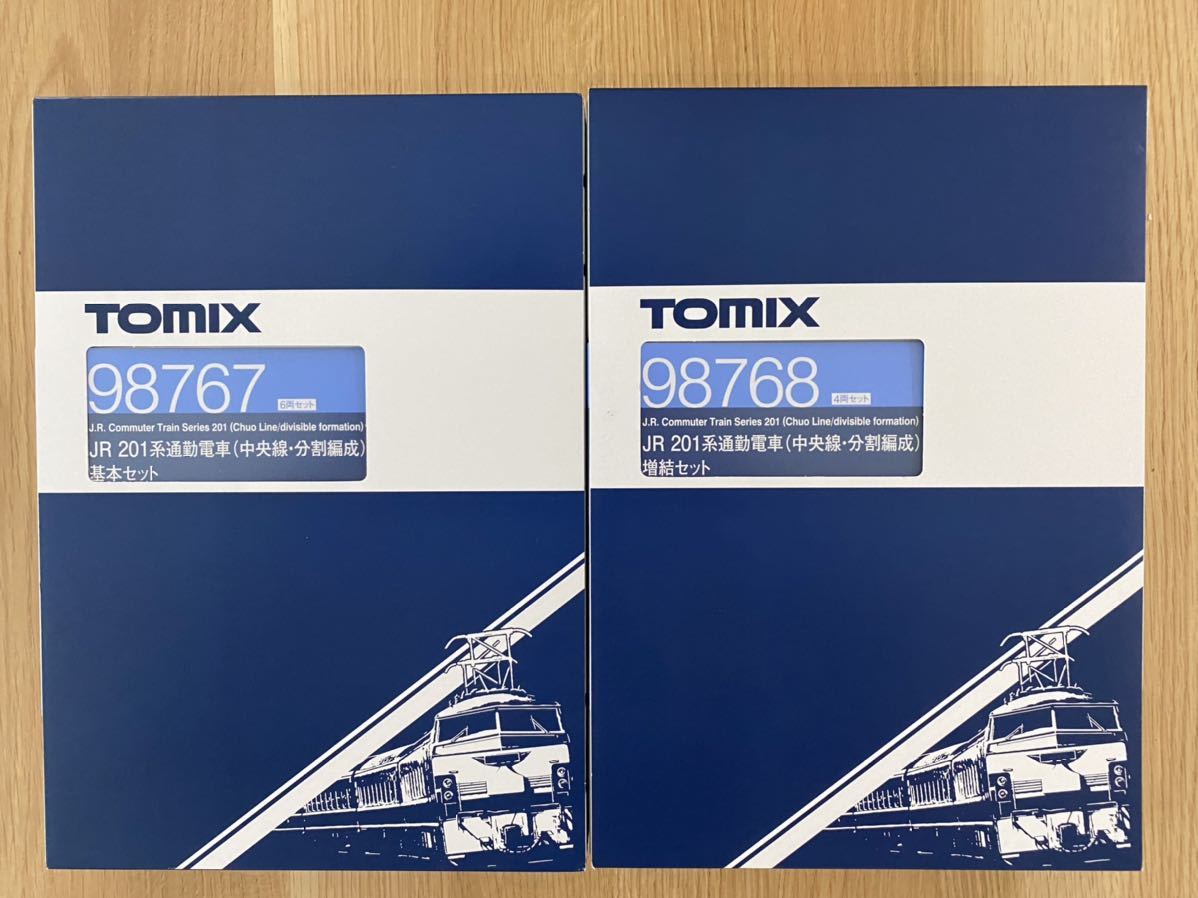 TOMIX 98767 98768 201系中央線分割編成基本+増結 distribella.com