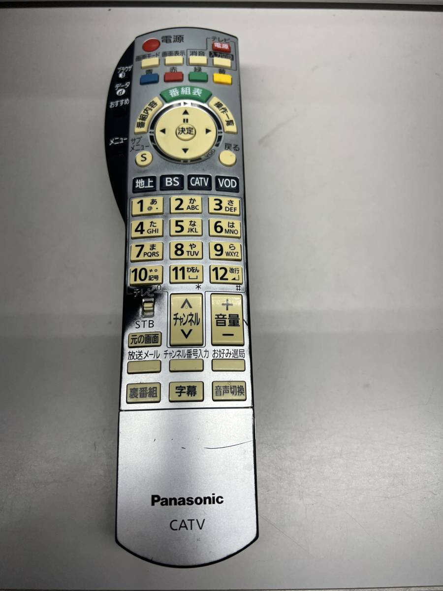 【RB-12-66】Panasonic パナソニック 　N2QAYB000374　ジャンク カラカラ音あり_画像1