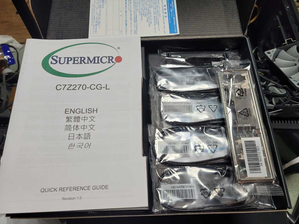 輝い未使用マザボ C7Z270-CG-L